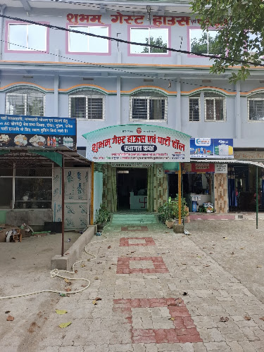 Shubham Guest House and Party Hall ,Zeromile Sitamarhi Road Side — hotels